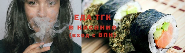прущая мука Алексеевка