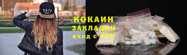 эйфоретик Надым