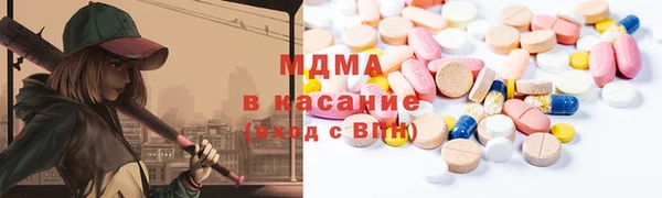 COCAINE Алзамай