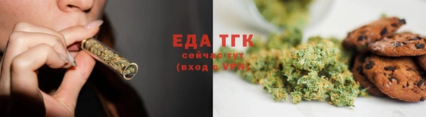 прущий лед Навашино
