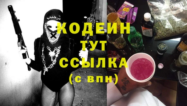 меф VHQ Наволоки