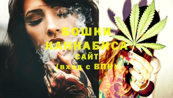 метадон Абинск