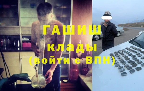 прущий лед Навашино