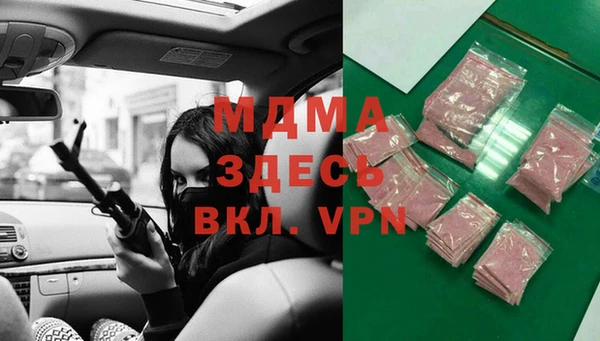 меф VHQ Наволоки