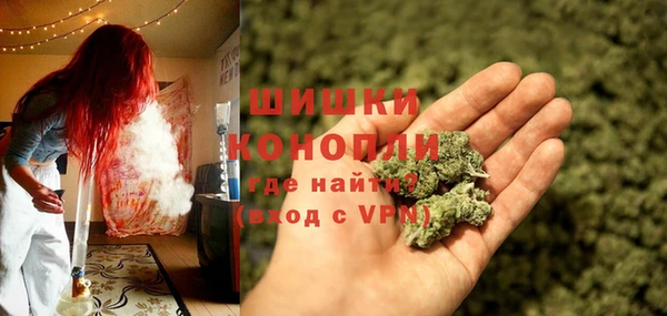 стафф Абдулино