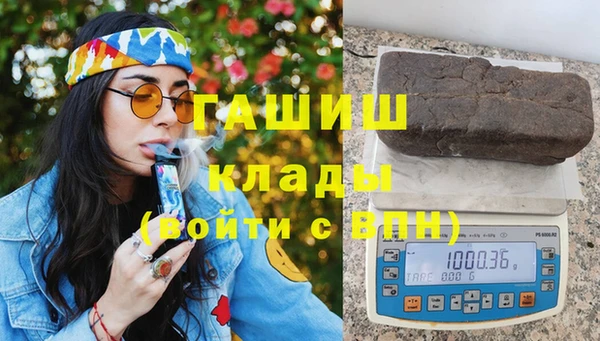 COCAINE Алзамай